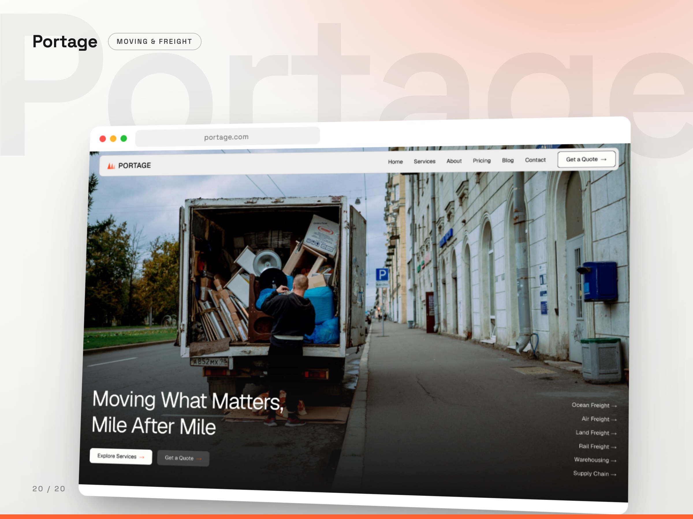 PORTAGE concept website, Logistics
